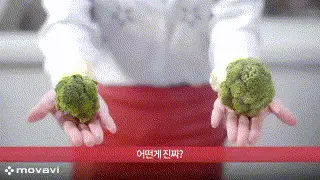 [올영단독] 메디슨벨 마시는 샐러드 트리플 7+1포/14포 (8/14일분) 상세페이지 24